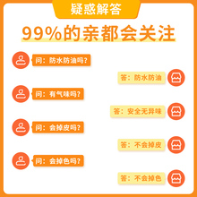 33X1新款防水套袖男2023家用厨房女防油污袖套餐饮上班工作防脏护