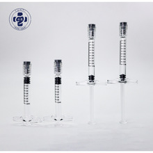 现货1ml预灌封带刻度玻璃美容水光针管包材鲁尔锁无菌涂抹式针剂