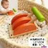 YX010 wooden switch