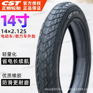 CST Zhengxin 14 düym elektrikli nəqliyyat vasitəsi şini 14*2.125 litium batareya velosiped şini