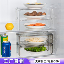 冰箱置物架内部多层厨房用品家用大全分层隔台面碗架调料瓶收纳架
