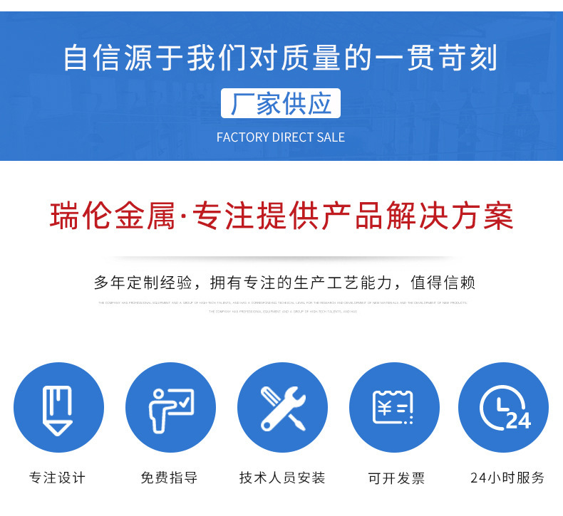 20296873989_1214276010