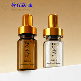 茶色拉管西林瓶原液玻璃瓶2-30ml透明卡口漂流瓶冻干粉药粉瓶安瓶