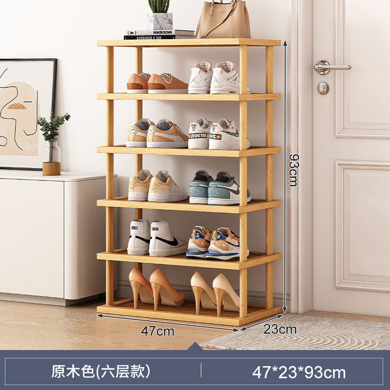 Estante de madera maciza Estante de almacenamiento multicapa Estante para bocadillos domésticos Estante simple Estante trasero de puerta de piso Estante en capas