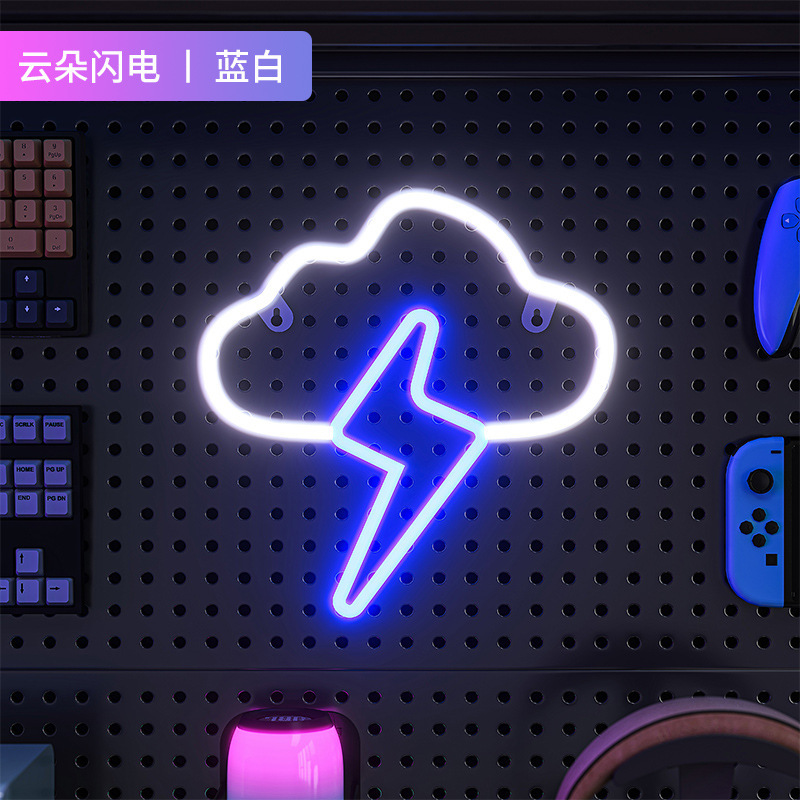 Tablero de la cueva, luz ambiental, decoración de la sala de deportes electrónicos, luz de neón LED, modelado de celebridades de Internet, decoración creativa de la pared, accesorios de gancho