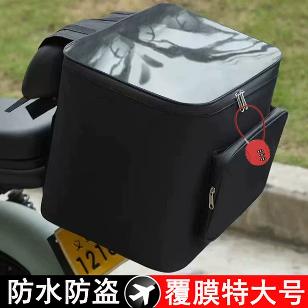 Can Hold a Full-Face Helmet, Waterproof Coated Rear Hanging Bag for Electric Vehicles, Storage Bag for Motorcycle Riding, Anti-Theft Helmet Storage Bag, Large Capacity Bag