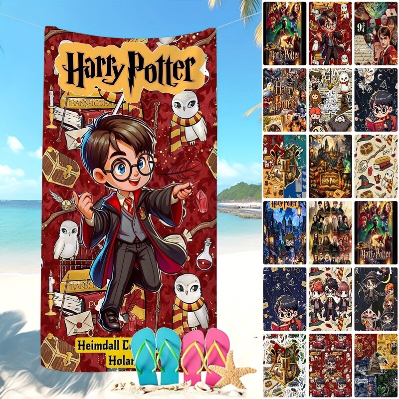 Amazon cross-border children's cartoon-themed seaside vacation bath towel Harry Potter beach towel