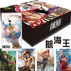 人気モカアニメ航海王第二弾コレクション記念カード夢の地ナノ極光波紋カード