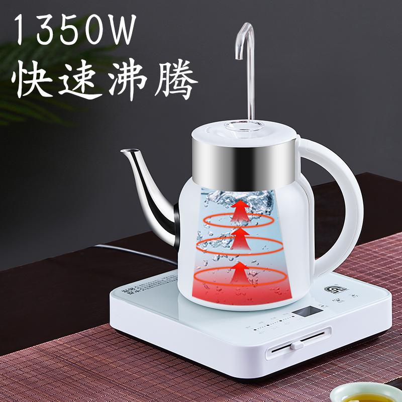 Rongsheng Fully Automatic Water Filling Kettle Household Constant Temperature Electric Water Heater Tea-Serving Dedicated Integrated Tea Table Electric Tea Kettle Tea Set