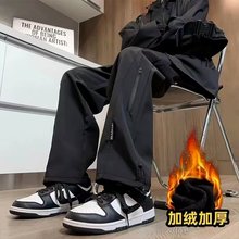 秋冬季防水加绒冲锋裤男潮牌修身阔腿休闲裤户外防风保暖冲锋裤男