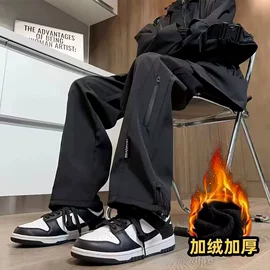 男式休闲裤;男式夹克;男式卫衣