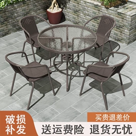 浴室柜;桌类、茶几;餐桌