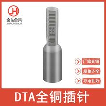 DTA10-35����ȫ�~���늱����~������~��a�~����늱����