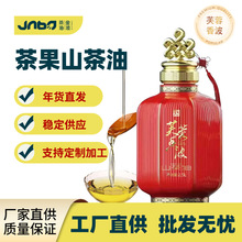 �𲨏S��ֱ�������ؿ�����ɽ�����ЙCһ����ե����Ȼ����ֲ����