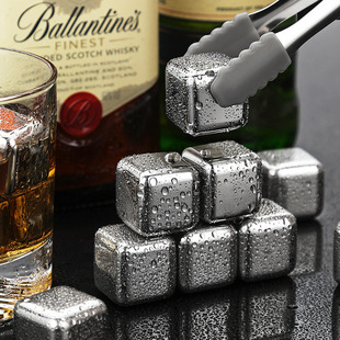 Cross-Border 304 Stainless Steel Ice Cubes, Red Wine Ice Cubes, Whiskey Quick-Frozen Ice Wine Stones, Printable Logo Ice Artifact