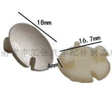 ����װ��ñ�� ����װ�θ� 17mm�׾��� �Ҿ�װ�ο� �ڳ��ײ�¸�