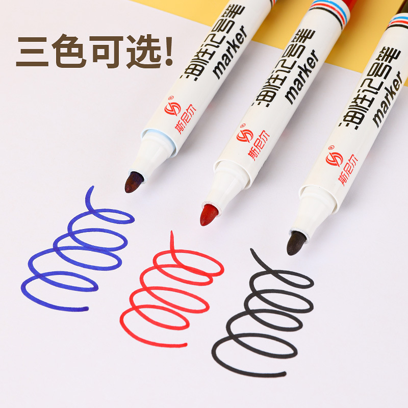 Pluma de marca negra pluma de la marca pluma de aceite no borrable pluma de la logística pluma Express asequible Rojo Azul no fácil de limpiar Pluma de marca