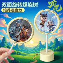 ���^�������D����T���^�������D�D��쳲���������������������l