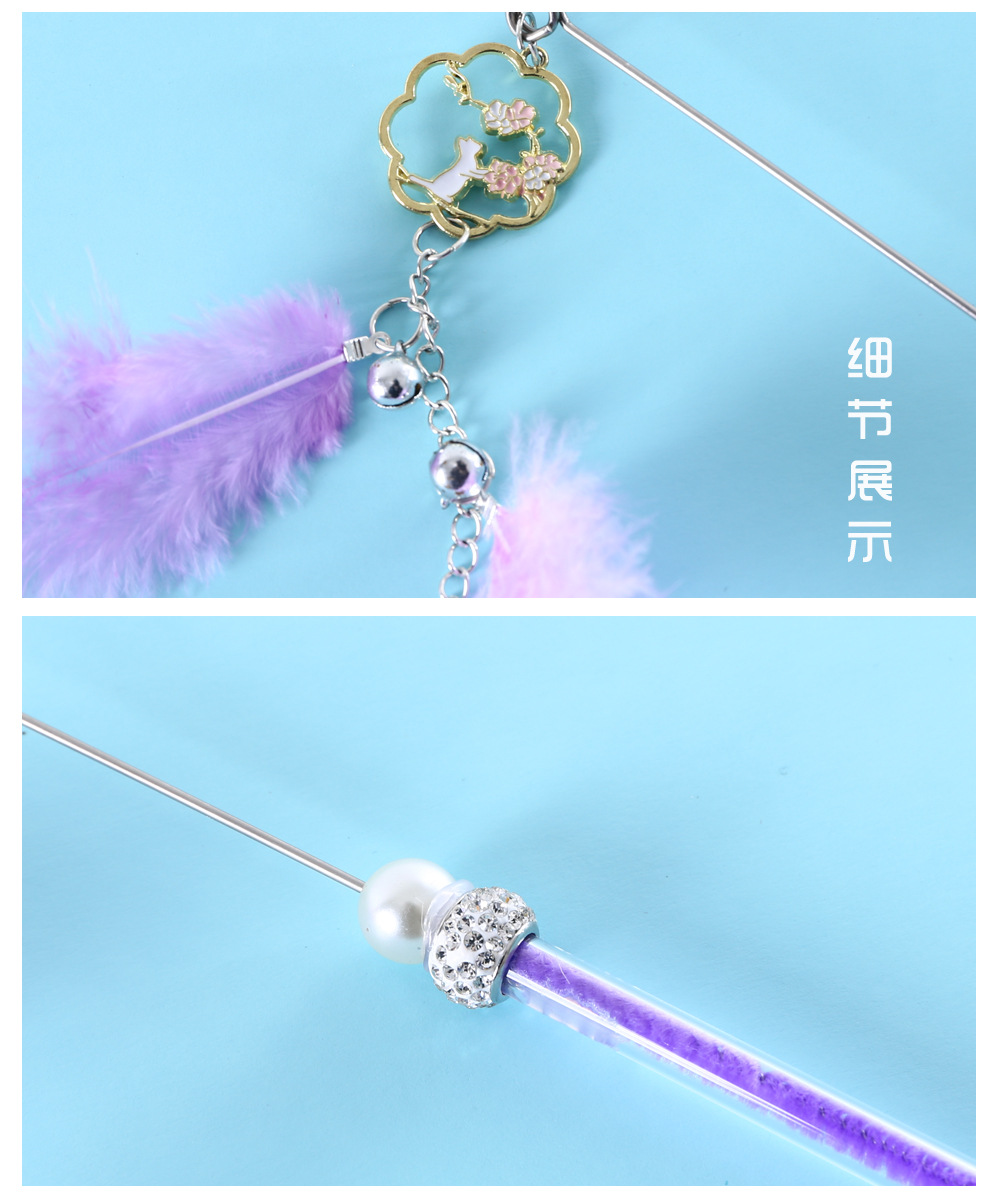 细节展示
