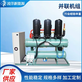 保鲜冷藏设备;冷水机;其他制冷设备