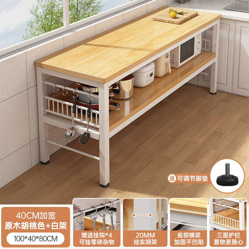 Nuevo estante de cocina piso multifuncional mesa de corte de vegetales mesa de trabajo multicapa de microondas estante de almacenamiento gabinete de borde estrecho