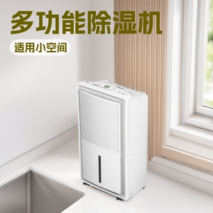 Ǫ�� TH-25CSH�๦�ܳ���C ���C�}����� �Cؓ�x������