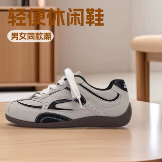 2026春季新款轻便懒人德训鞋男内增高休闲鞋潮流男女同款运动鞋子