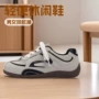 新款男女轻便运动休闲鞋