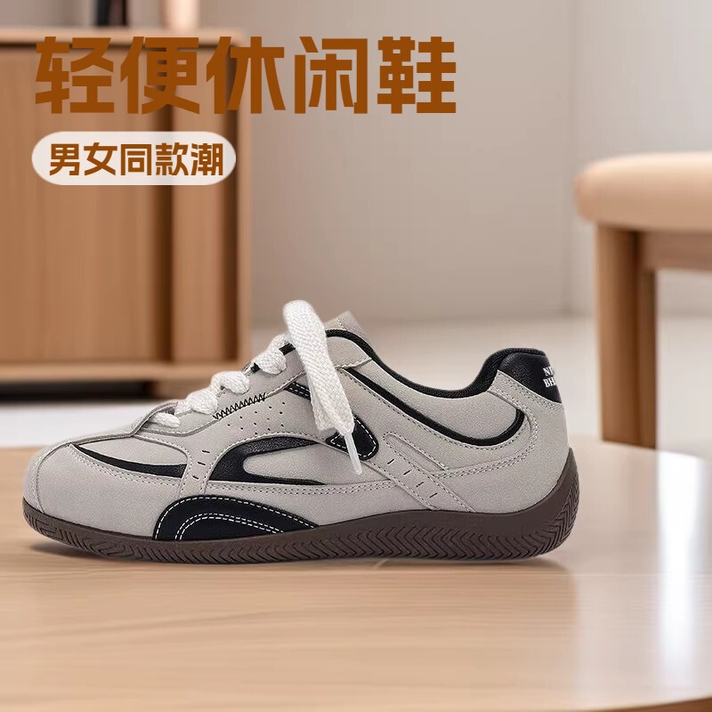 2026 Spring New Lightweight Slip-On German Training Shoes for Men, Height-Increasing Casual Shoes, Trendy Unisex Sports Shoes