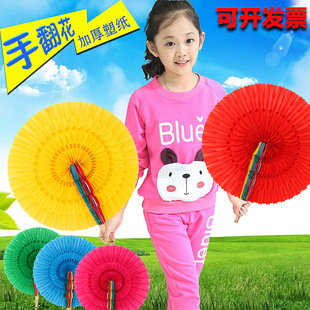 �ַ��������\�ӕ��_Ļʽ׃ɫ���ӌWУ�F�w�ٱ����赸�����ֹ�