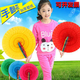 手翻花道具运动会开幕式变色扇子学校团体操表演舞蹈翻花手工