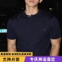长袖健身外贸打底t恤