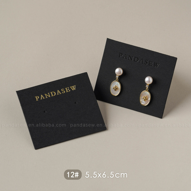 Pandasew 印制logo简约厚克重黑白卡纸耳环吊坠项链收纳|undefined