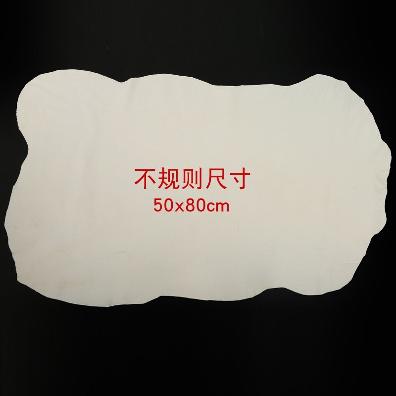 洗车用品麂皮巾鹿皮巾吸水速干加厚天然鹿皮擦车巾抹布汽车用品|undefined
