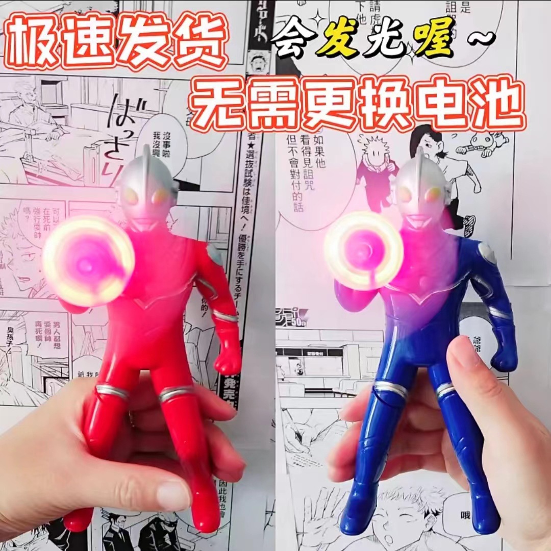 Douyin Superman Mini ventilador portátil portátil luminoso portátil ventilador de presión manual Regalo de juguete luminoso manual