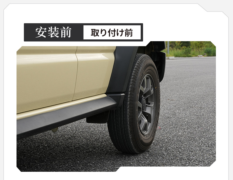 Suitable for 19-26 Models 3-Door/5-Door Jimny Fenders Jimny Fenders Car Modification Splash-Proof Mud-Proof and Dirt-Proof