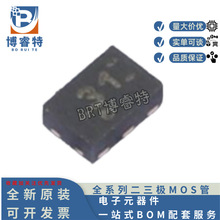 ԭװ TPS62231TDRYRQ1 ˿ӡ31 ��װSON6 ��ѹ�� DC-DC��ԴоƬ TI