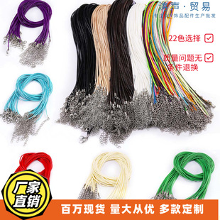 �W��DIY�Ʒ�������K���K 1.5-2mm�AϞ�� �n��Ϟ�� Ϟ�K���l
