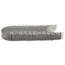 ������С��R750A 13041-38060������3UR-FE�������16Ƭһ��