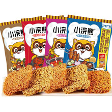 �yһС���35g�ɴ����N��ζ����ɳ��������e���f��ʳ��TT22��
