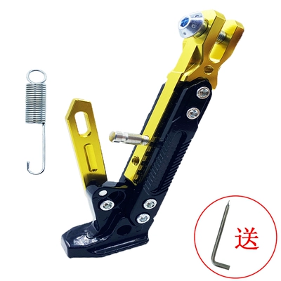 Side Foot M3 Little Monkey – Motorcycle frame - adjustable-side-support-gold-spring-tools-included
