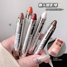 kakashow玩色幻彩懒人眼影笔防水防晕染卧蚕笔双头眼影棒修容提亮