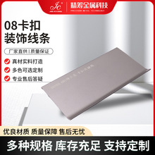 ���l�X�Ͻ�08�����b��l�Oխ���_���۾����٠��Ǿ��o��