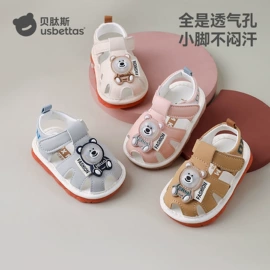 连身衣、爬服;儿童袜;童睡袋
