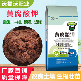 Դ�^�S�� �����S����� �ЙC�� �_ʩ�ι�ˮ�ܷ� �VԴ�S�����