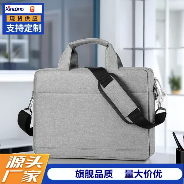 XINLONG Laptop Bag Large Capacity Laptop Bag LOGO Gift Shoulder Bag Briefcase
