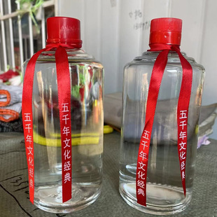 �S�����l������ƿé��͸��������ƿ�ߙn��ƿ�վ�ƿ�׾�ƿ���װ��b