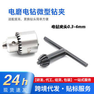 �A��0.3-4mmJTO�A�^ �ĥ��΢��荊A �荊A�^�B�׾��܊A