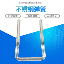 �S�����a���P䓮���������� 䓽z�F�z�ۏ��������͒��h�ӹ�����