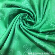 �F؛ ��z�I���˽z��]�Ứ���� �����B��ȹ�Ї��L���b�����